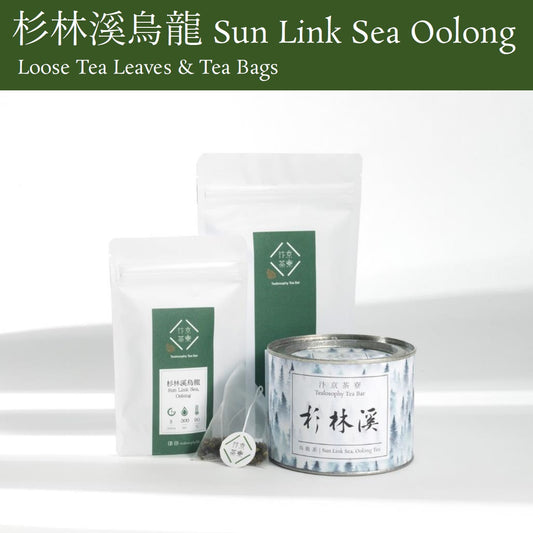 Sun Link Sea Oolong