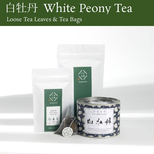 White Peony Tea